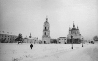 Тобольский Кремль, 1991 год