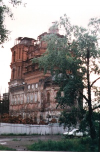 Спасо-Преображенский собор, 1996 год