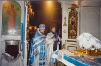 На рукоположении протодиакона Александра Реморова во иерея. 4 декабря 1996 года