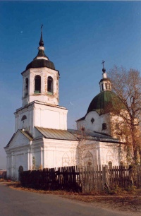 Петропавловский храм г. Тобольска