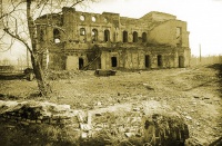 Руины Спасо-Преображенского собора. Новокузнецк, 80-е годы XX века
