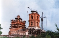 Спасо-Преображенский собор г. Новокузнецка, 1997 год