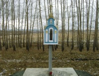 Часовенка на месте трагической гибели протоиерея Александра  Пивоварова. 66 километр скоростной трассы Кемерово-Новокузнецк