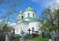 Красноярск. Троицкий собор, алтарная часть