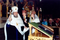 Венчание Иоанна и Елены Реморовых в Вознесенском кафедральном соборе. Новосибирск, 15 июля 2001 года