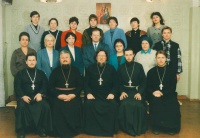 Преподавательский состав НПДУ, 1997-1998 учебный год