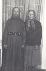 Иван Григорьевич и Анна Никифоровна