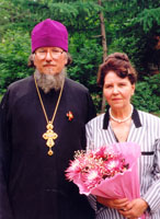 Протоиерей Александр Пивоваров и матушка Нина